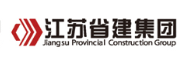 沙田镇省建集团