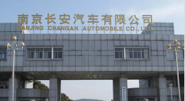 沙田镇外墙防水