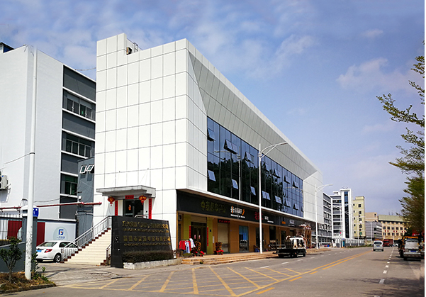 沙田镇住宅公寓幕墙修缮