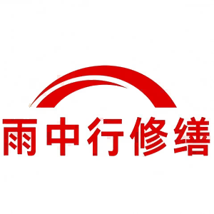 沙田镇屋面防水节点防水常见问题（渗漏高发区）